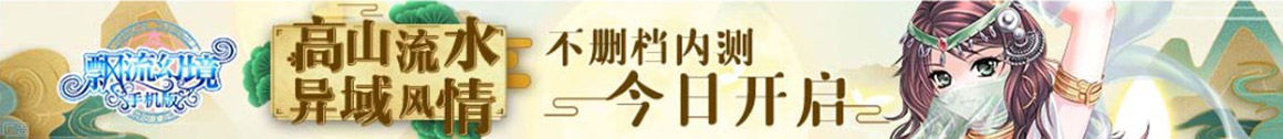 财富数据基金讯